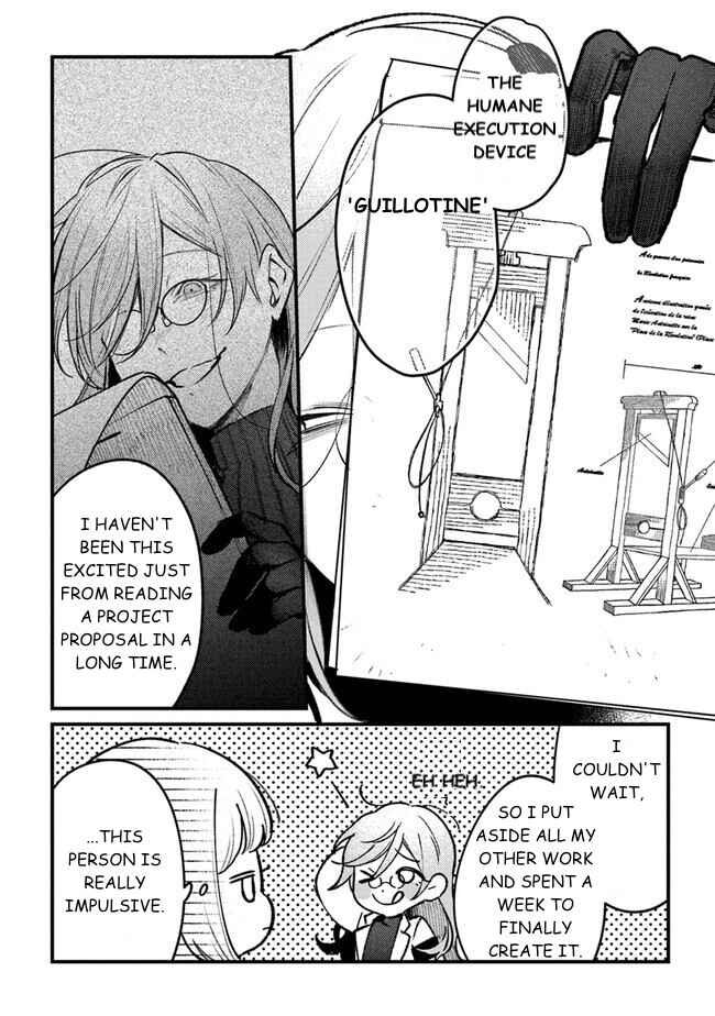 Page 14 Chapter 12 Mitsuba Monogatari