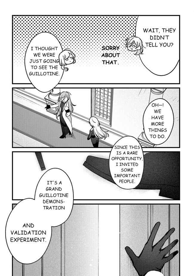 Page 19 Chapter 12 Mitsuba Monogatari