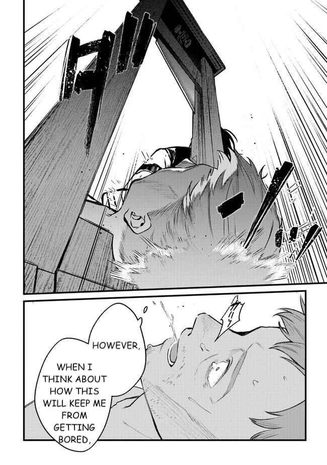 Page 22 Chapter 12 Mitsuba Monogatari