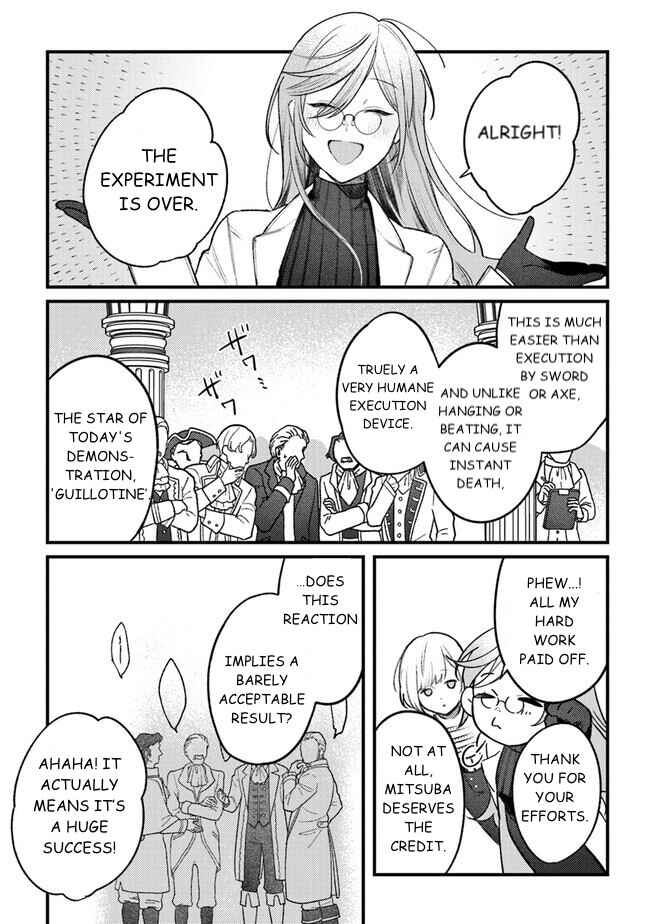 Page 28 Chapter 12 Mitsuba Monogatari