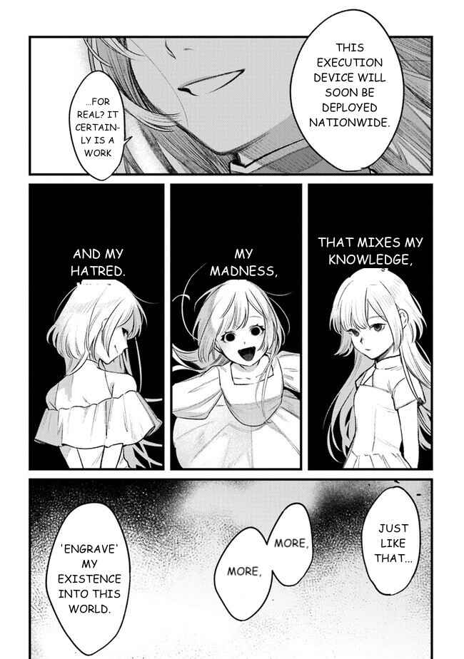 Page 29 Chapter 12 Mitsuba Monogatari