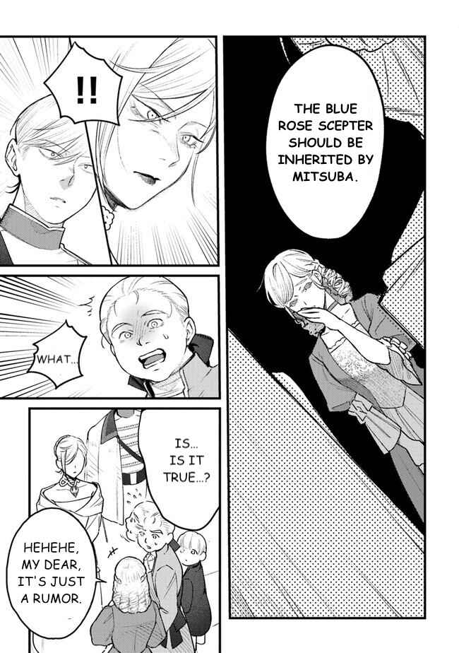 Page 5 Chapter 12 Mitsuba Monogatari