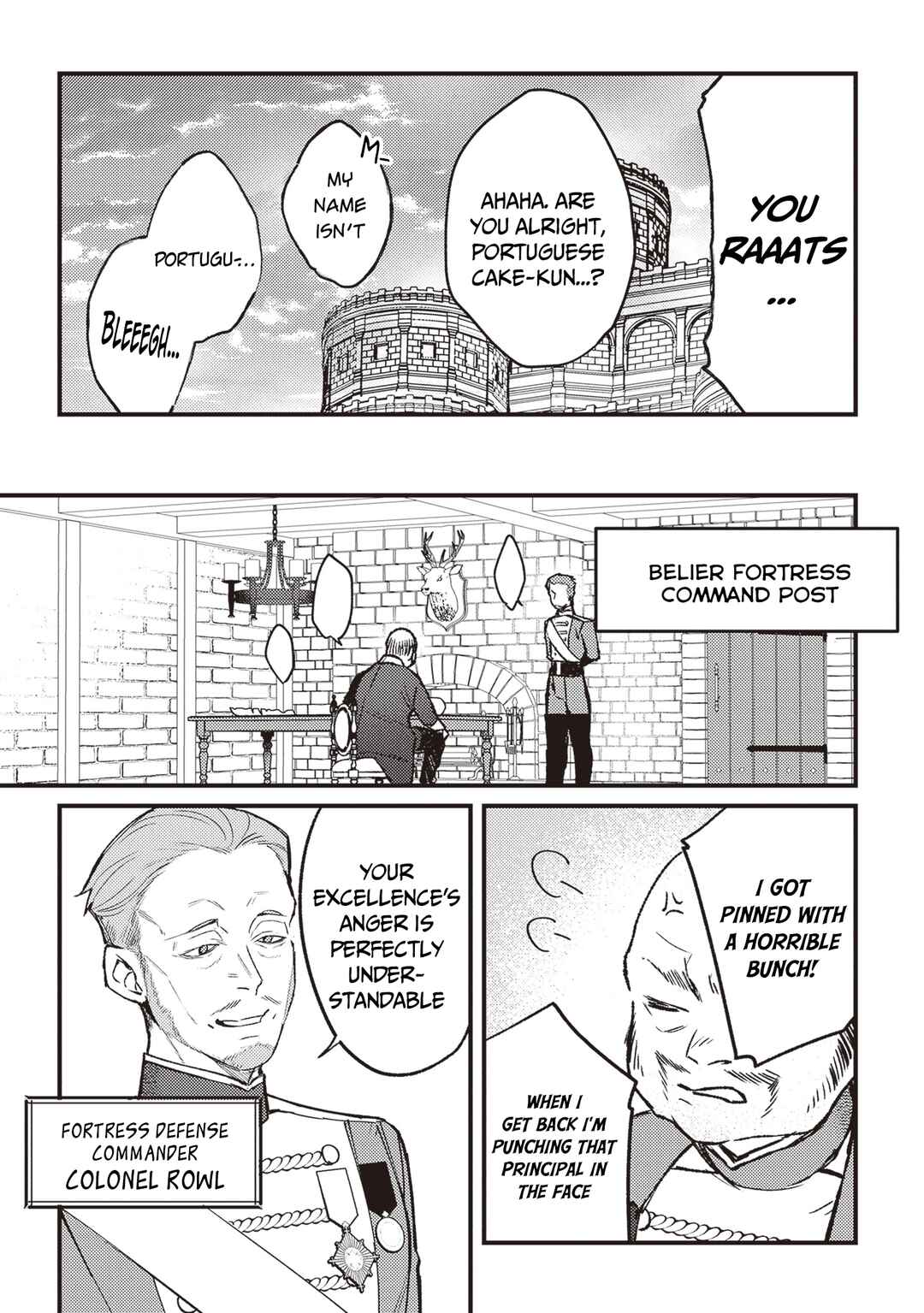Page 14 Chapter 14 Mitsuba Monogatari