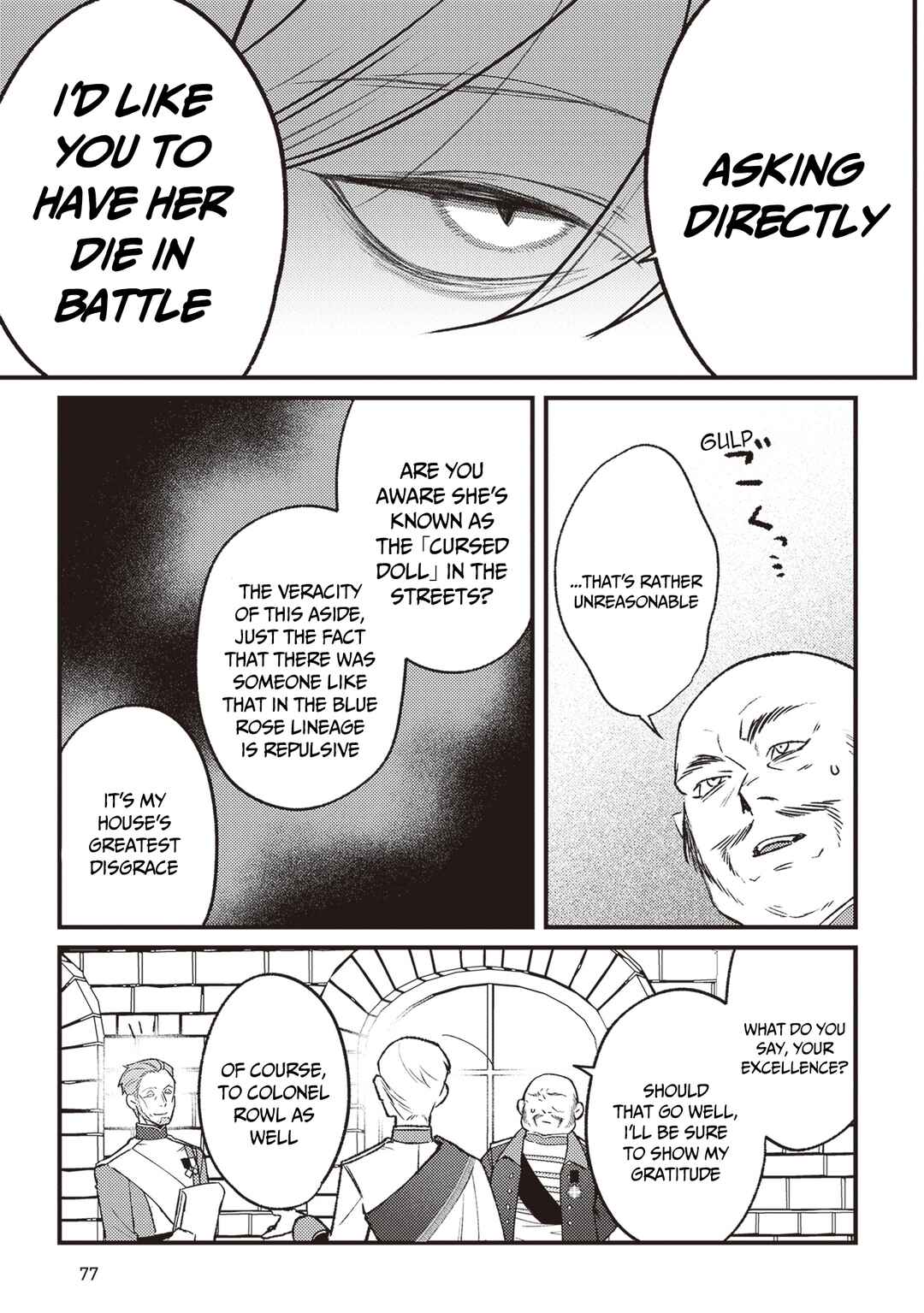 Page 20 Chapter 14 Mitsuba Monogatari