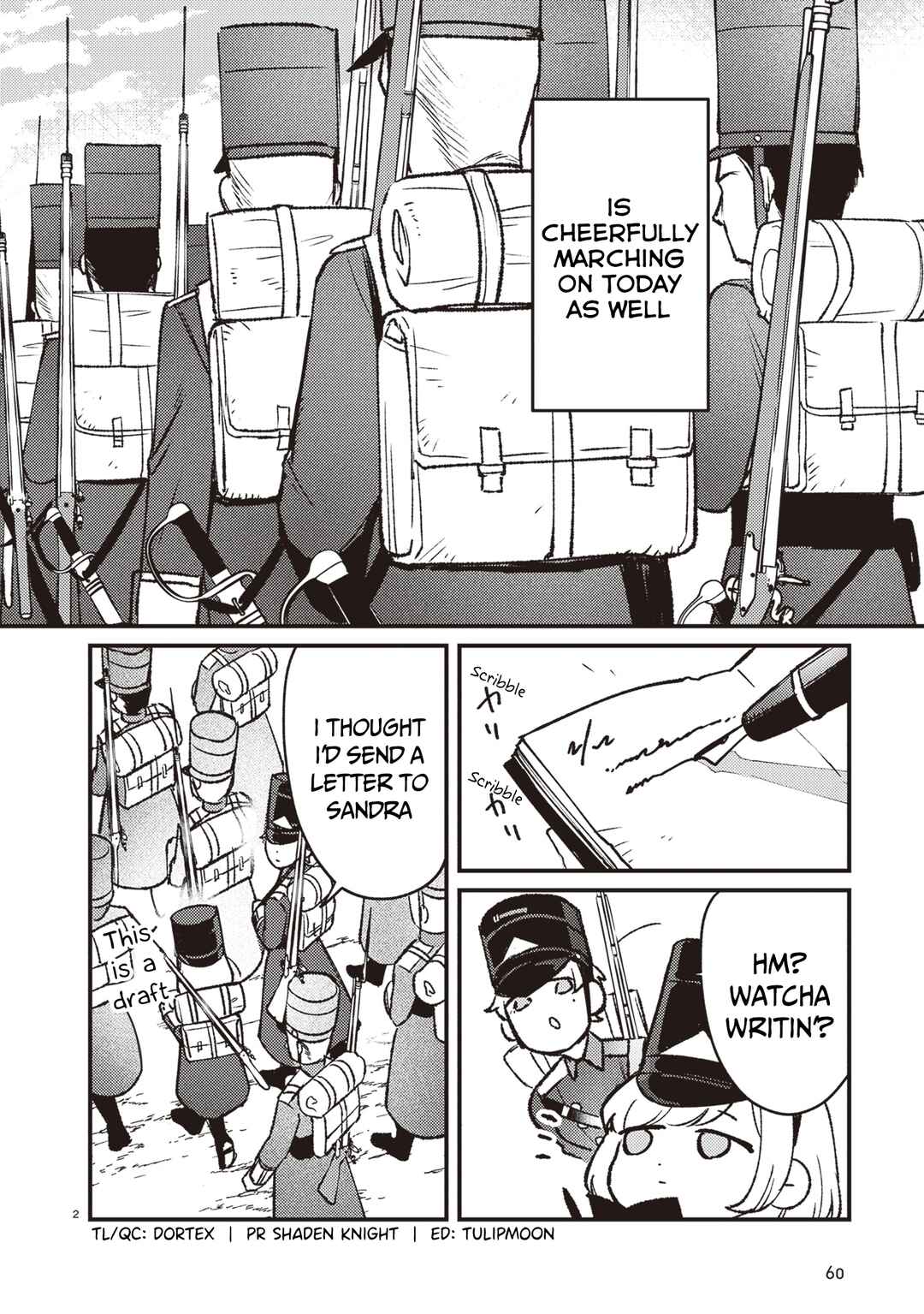 Page 3 Chapter 14 Mitsuba Monogatari