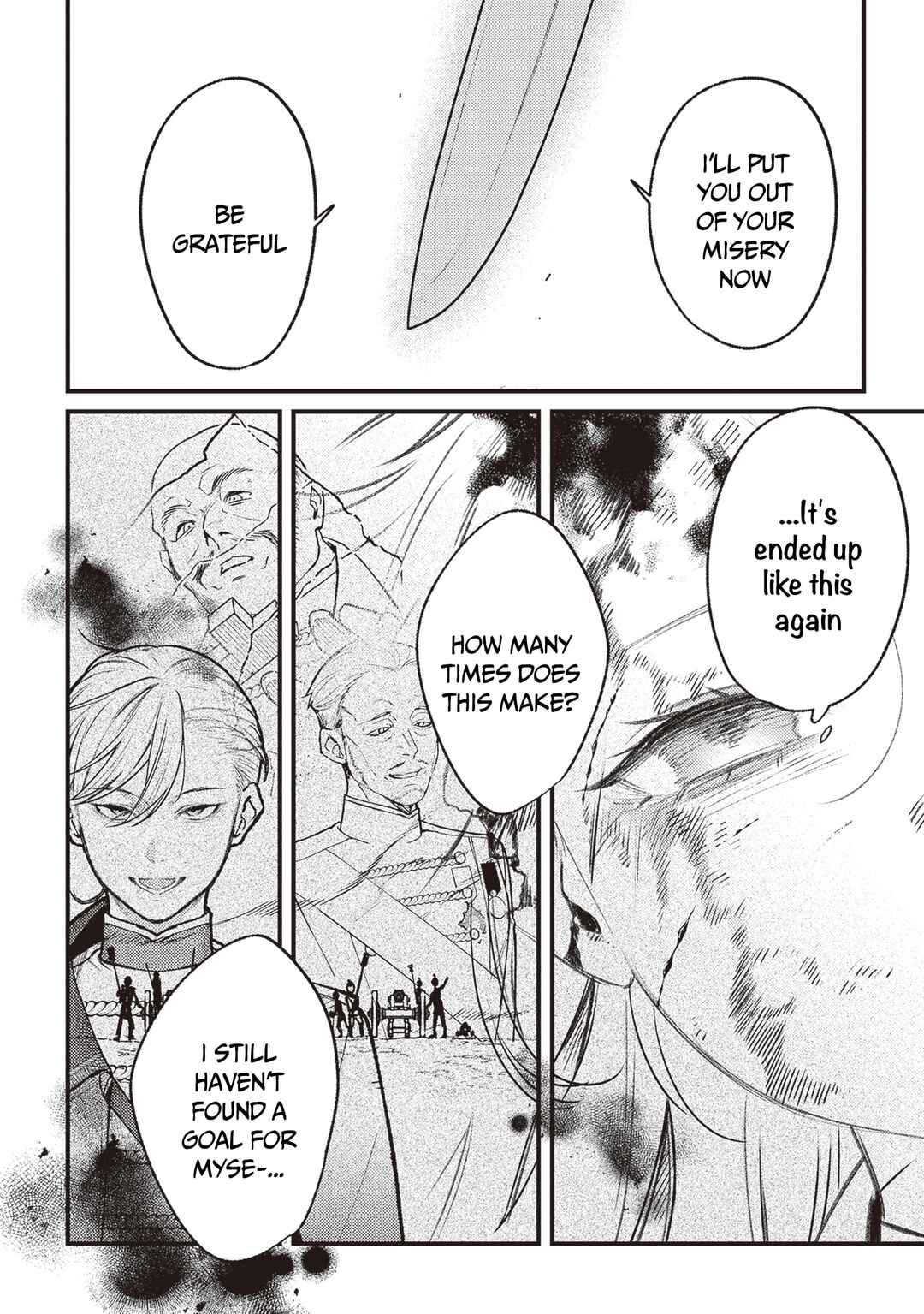 Page 33 Chapter 14 Mitsuba Monogatari