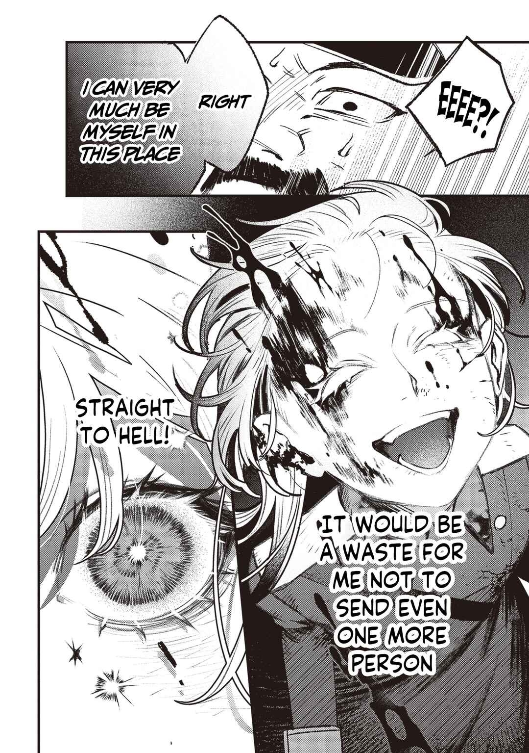 Page 35 Chapter 14 Mitsuba Monogatari