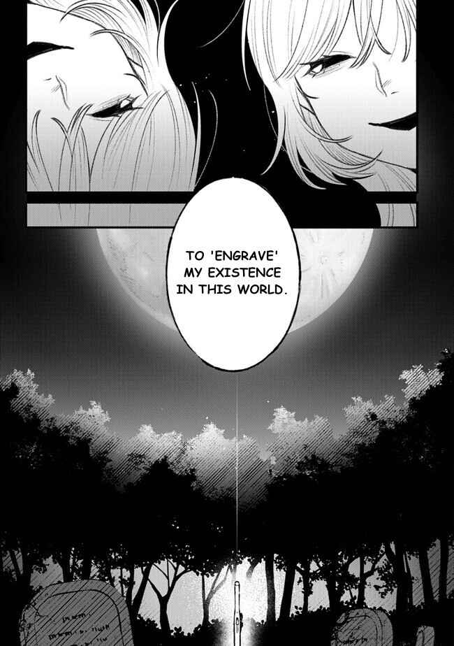Page 11 Chapter 10 Mitsuba Monogatari