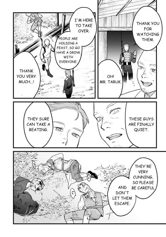 Page 18 Chapter 10 Mitsuba Monogatari
