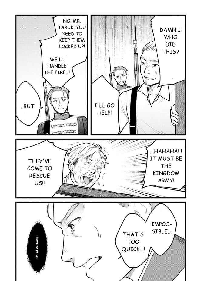 Page 20 Chapter 10 Mitsuba Monogatari