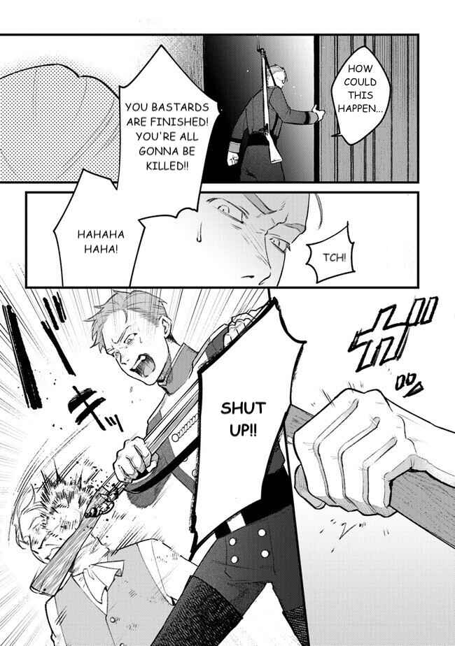 Page 23 Chapter 10 Mitsuba Monogatari