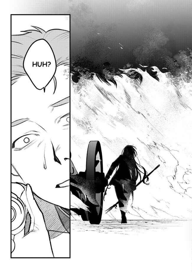 Page 25 Chapter 10 Mitsuba Monogatari