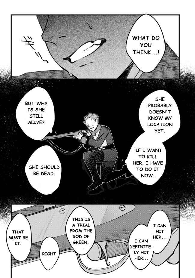 Page 29 Chapter 10 Mitsuba Monogatari