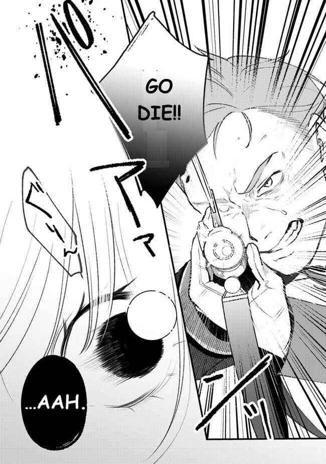 Page 30 Chapter 10 Mitsuba Monogatari