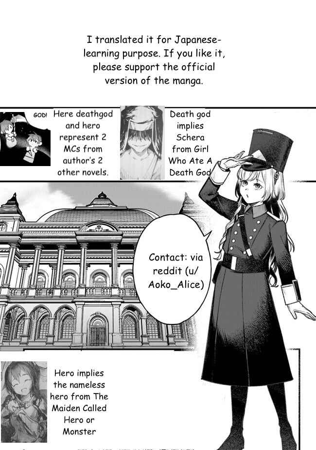 Page 33 Chapter 10 Mitsuba Monogatari