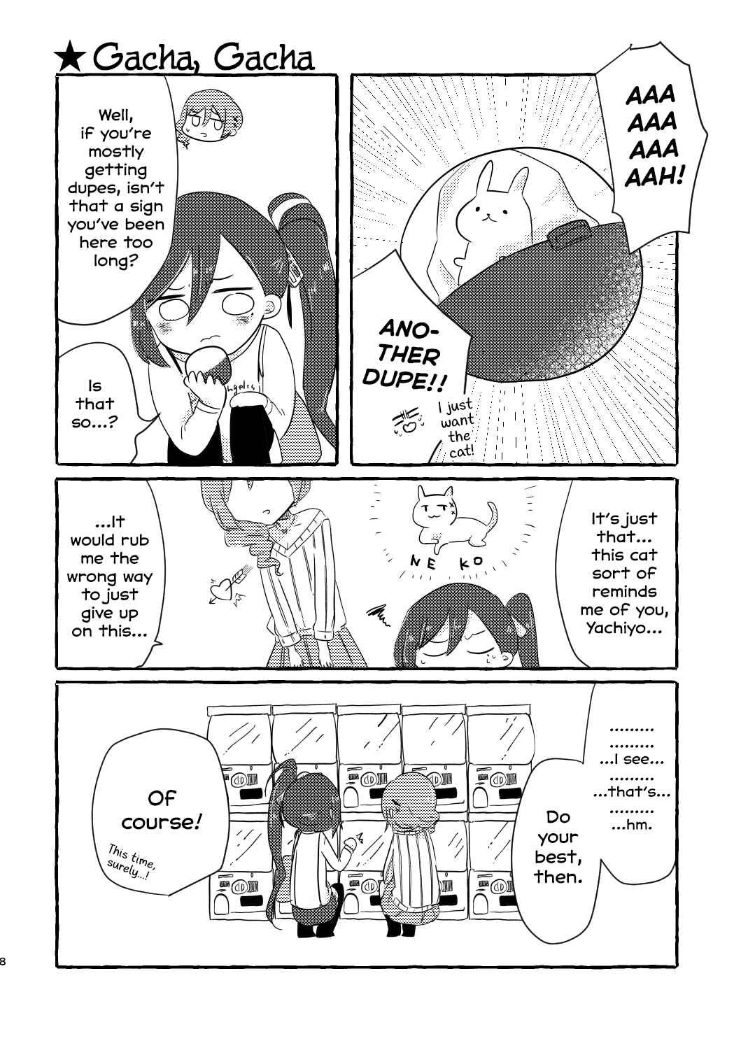 Page 7 Chapter Unknown_83dd Shoujo Kageki Revue Starlight - Mei to Yachi (Doujinshi)