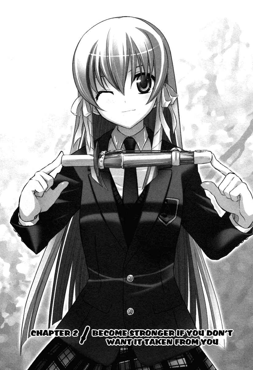 Page 1 Chapter 2 Shinai Koi
