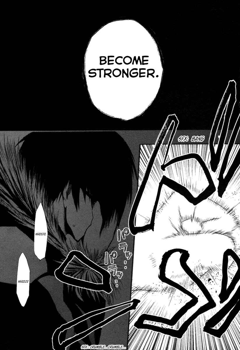 Page 11 Chapter 2 Shinai Koi