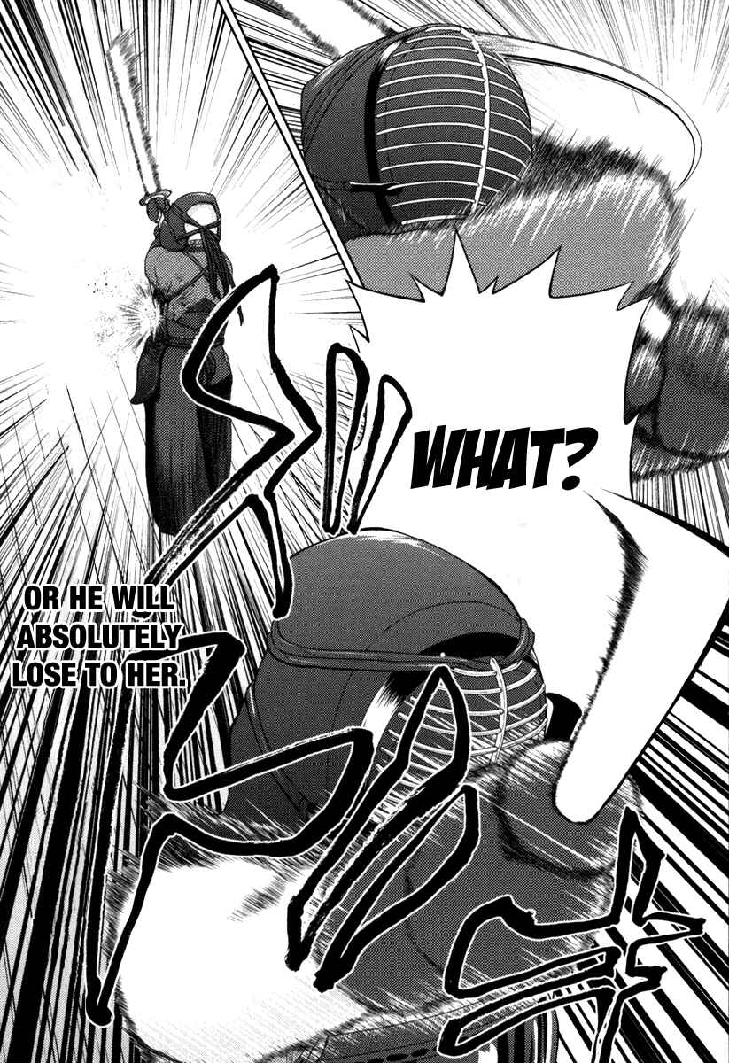 Page 31 Chapter 2 Shinai Koi