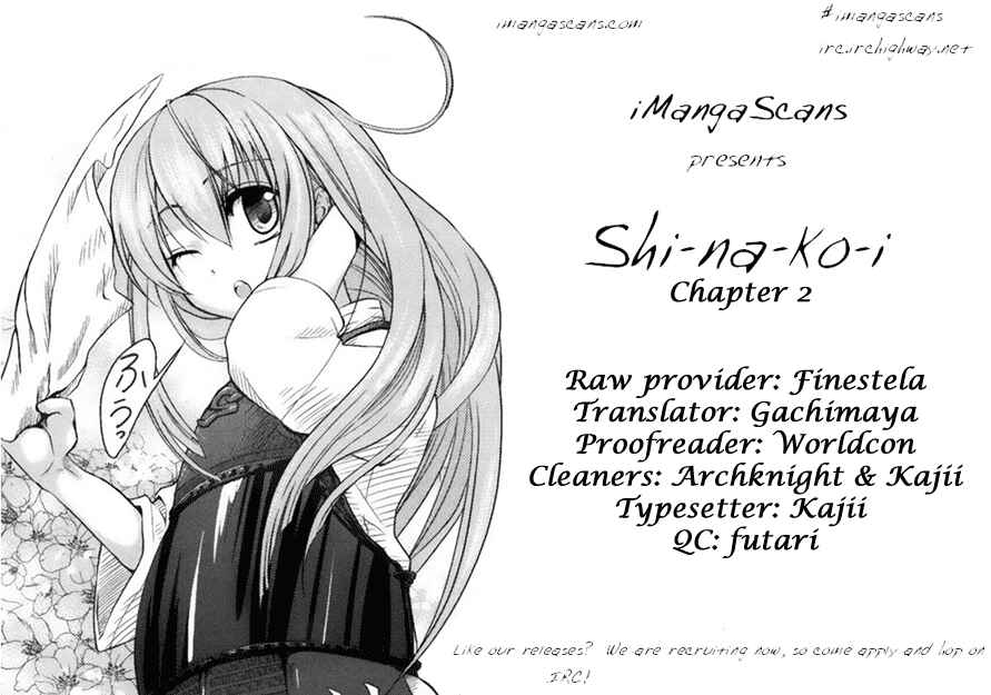 Page 32 Chapter 2 Shinai Koi