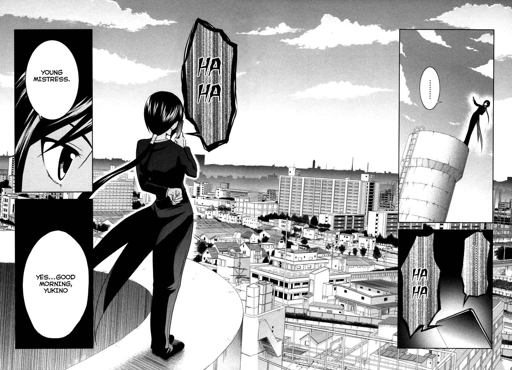 Page 4 Chapter 2 Shinai Koi