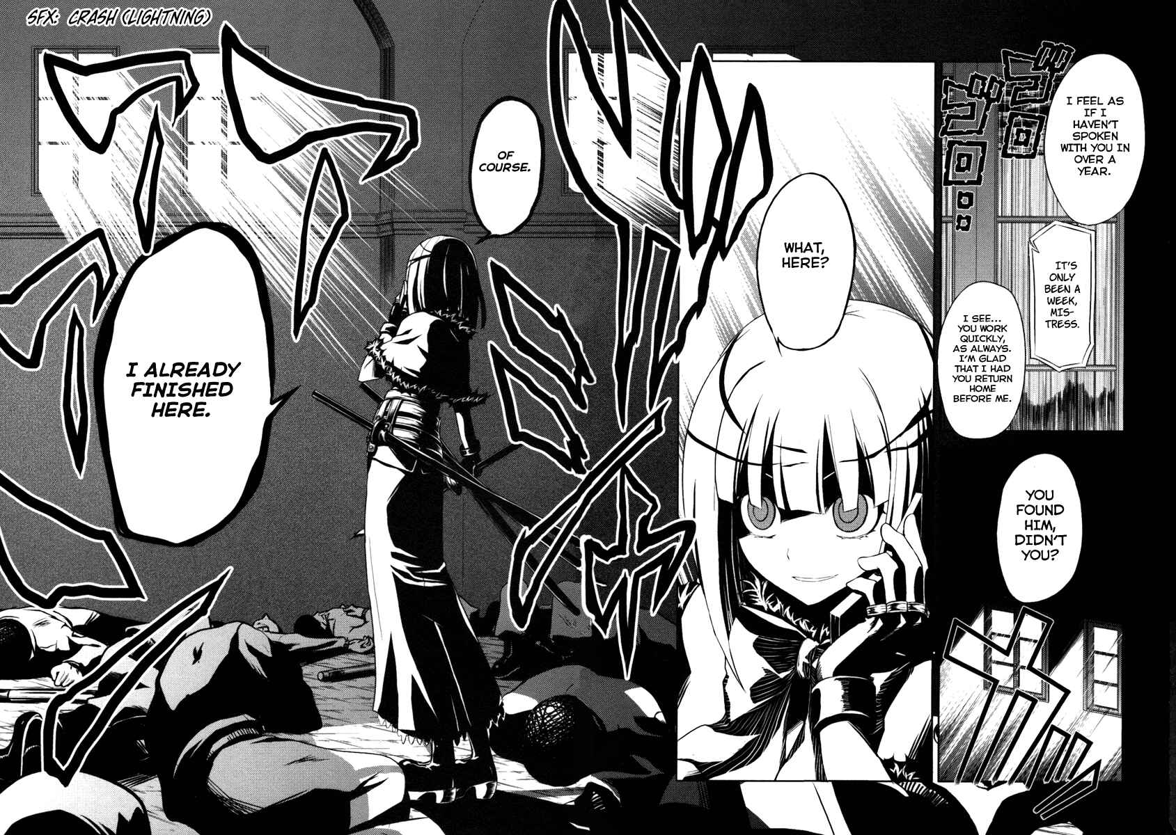 Page 5 Chapter 2 Shinai Koi
