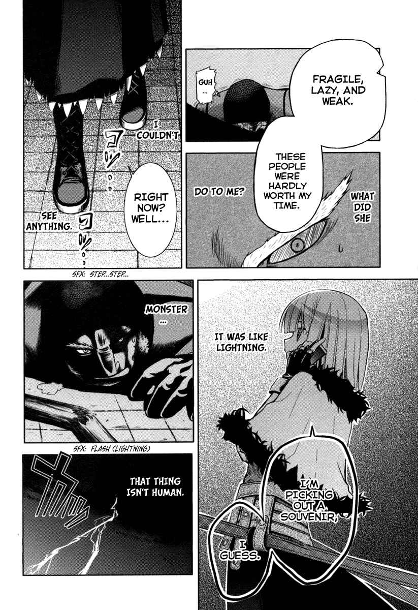 Page 6 Chapter 2 Shinai Koi