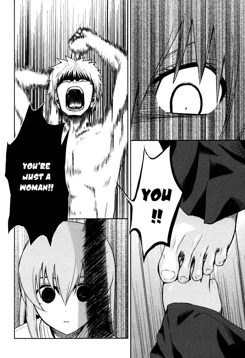 Page 19 Chapter 3 Shinai Koi
