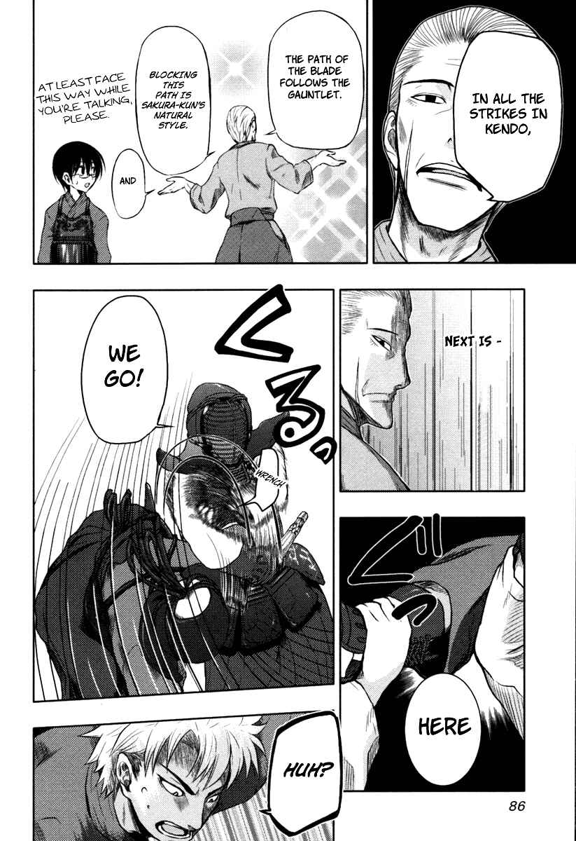 Page 21 Chapter 3 Shinai Koi