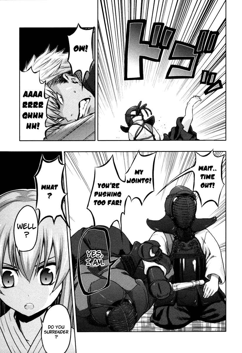 Page 22 Chapter 3 Shinai Koi