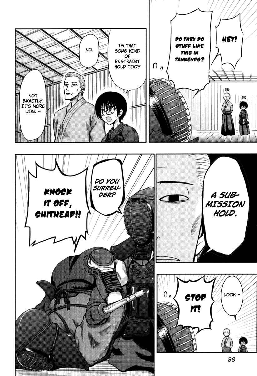 Page 23 Chapter 3 Shinai Koi
