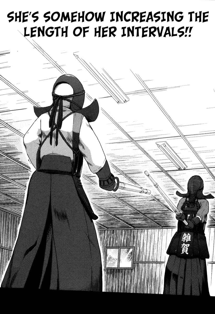 Page 7 Chapter 3 Shinai Koi