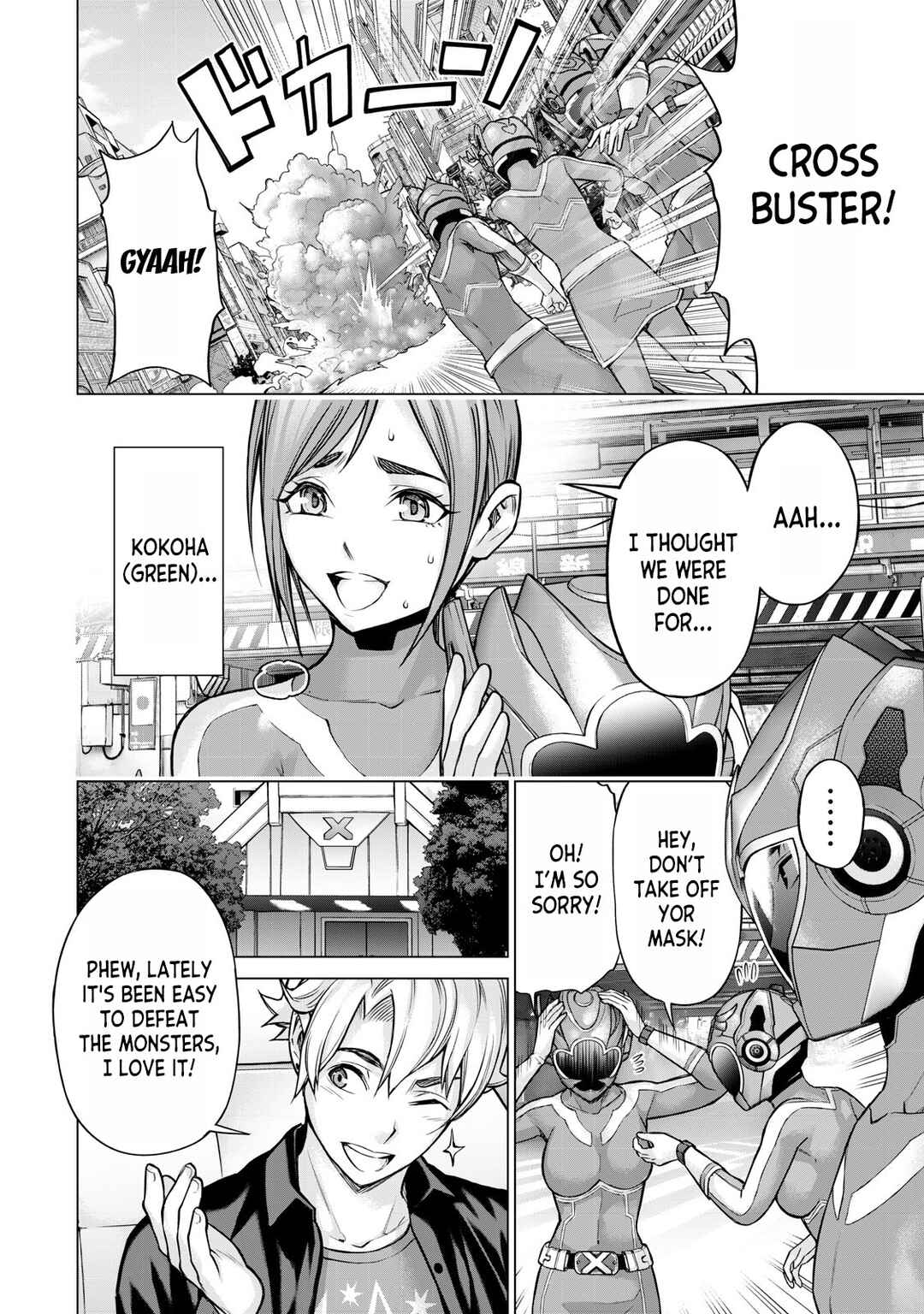 Page 10 Chapter 2 Sentai Taboo