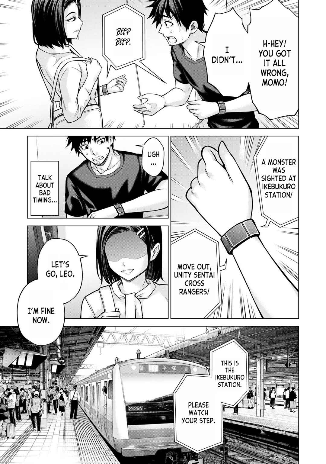 Page 19 Chapter 2 Sentai Taboo