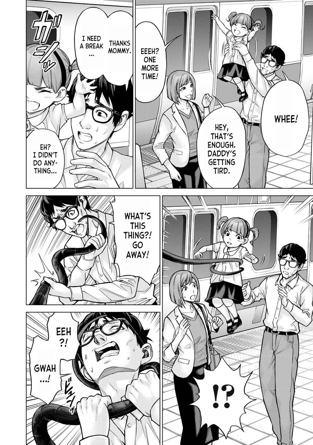 Page 20 Chapter 2 Sentai Taboo