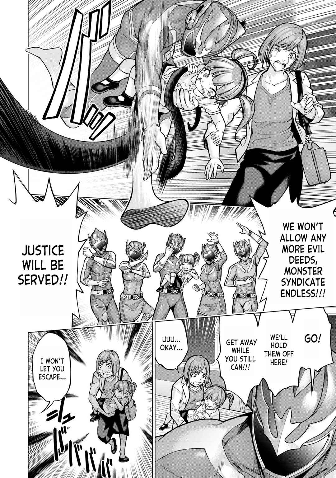 Page 22 Chapter 2 Sentai Taboo