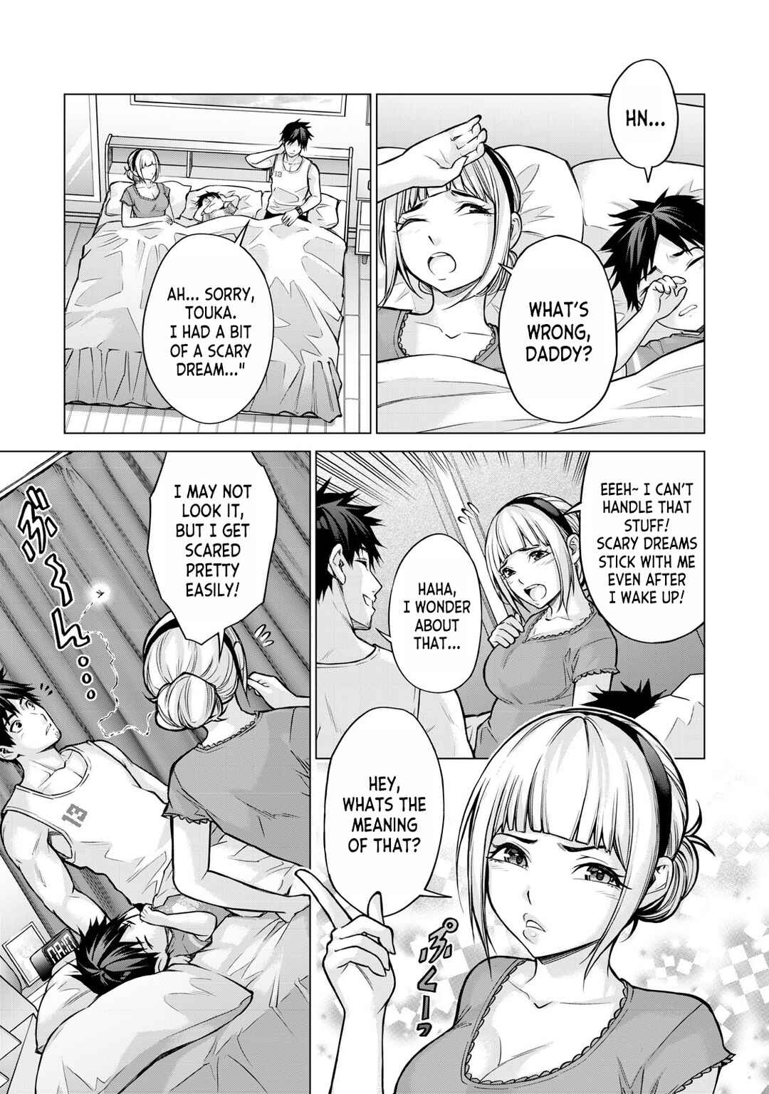 Page 3 Chapter 2 Sentai Taboo