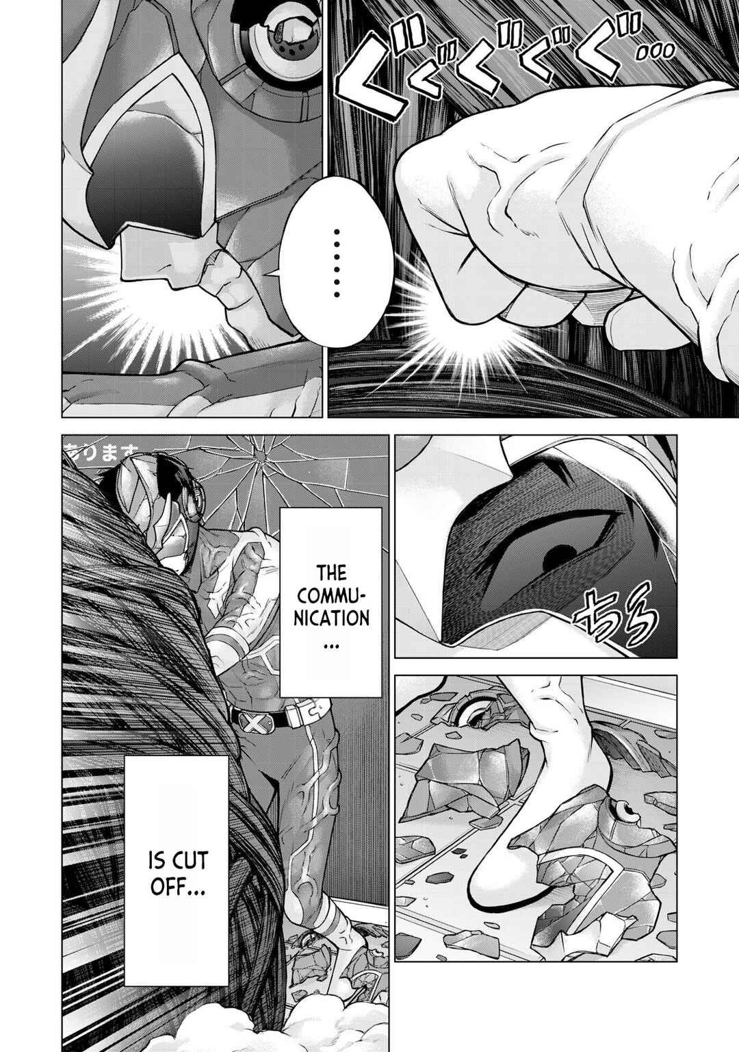 Page 38 Chapter 2 Sentai Taboo
