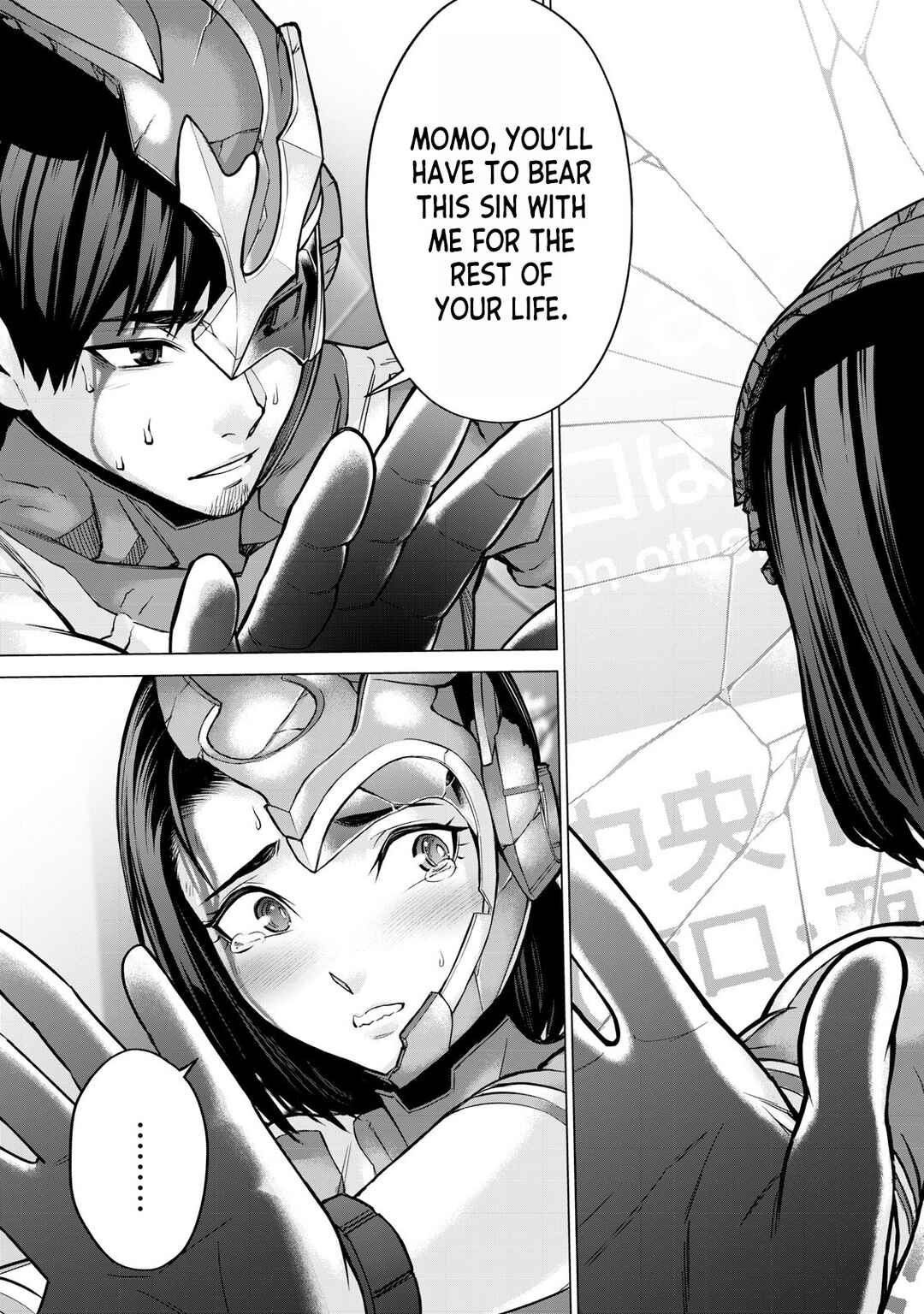 Page 41 Chapter 2 Sentai Taboo