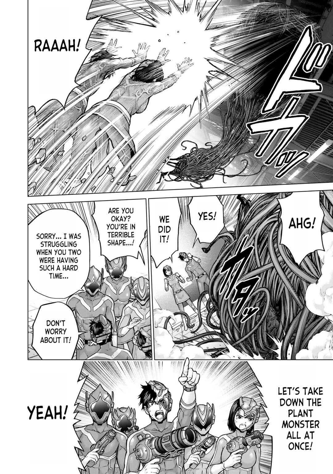 Page 44 Chapter 2 Sentai Taboo