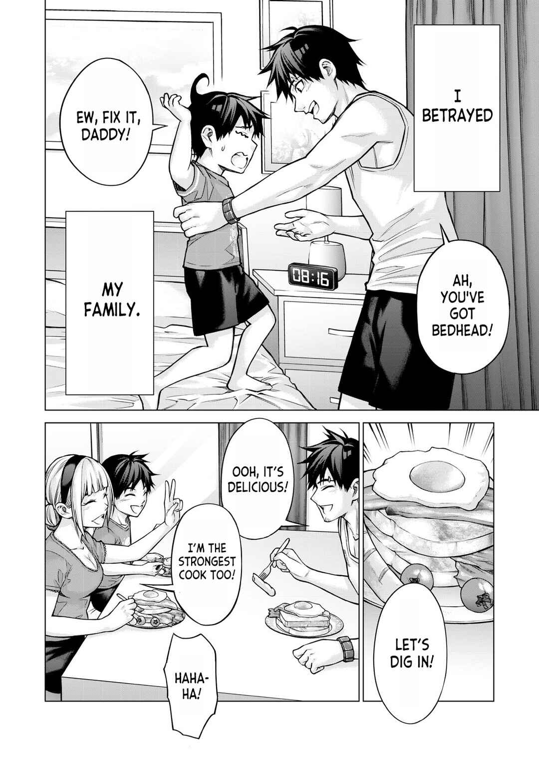 Page 6 Chapter 2 Sentai Taboo