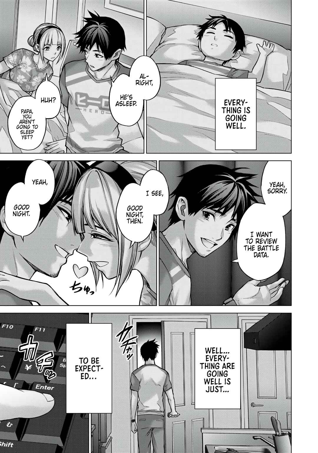 Page 12 Chapter 3 Sentai Taboo