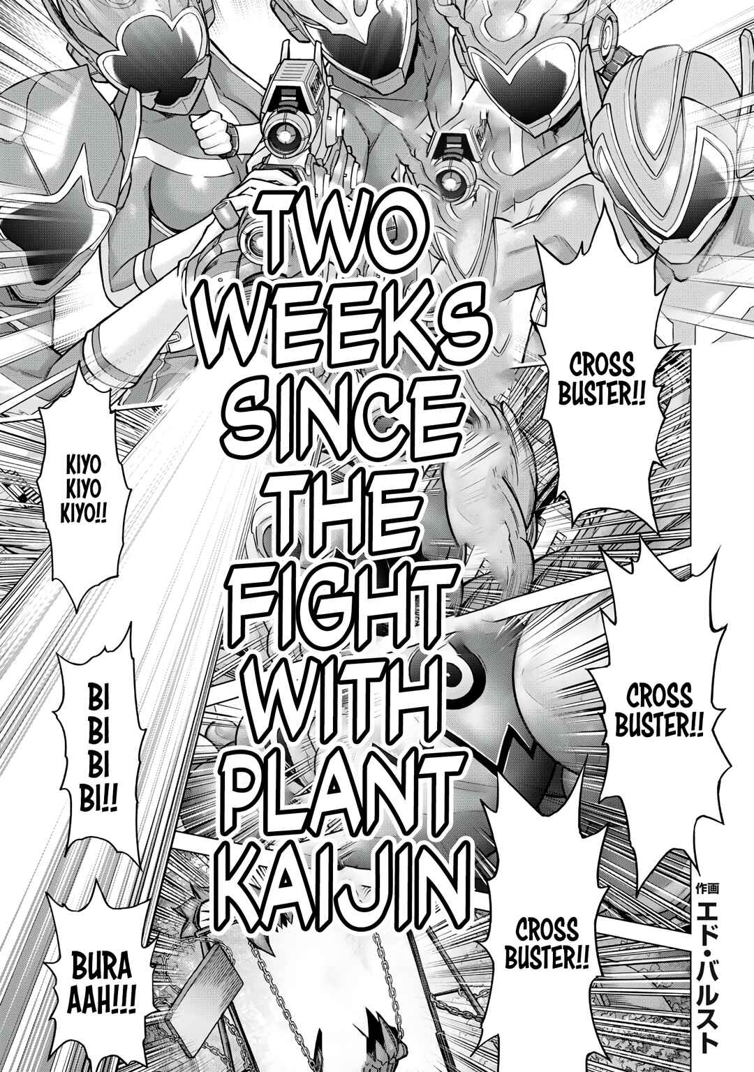 Page 2 Chapter 3 Sentai Taboo