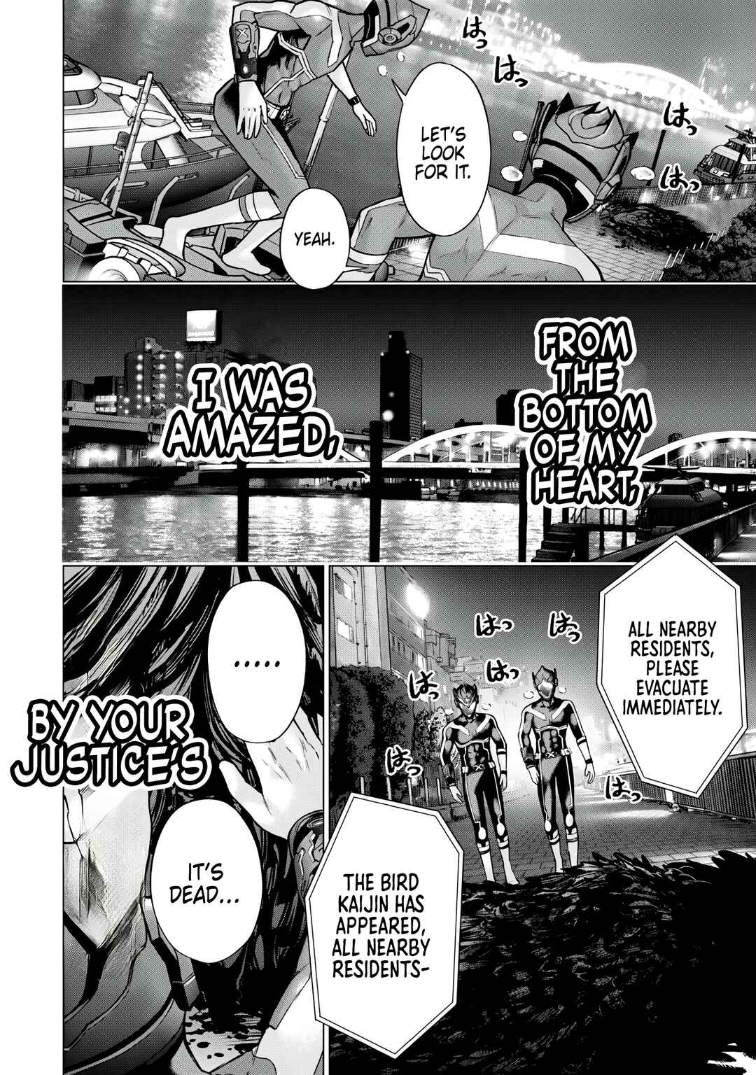 Page 11 Chapter 6 Sentai Taboo