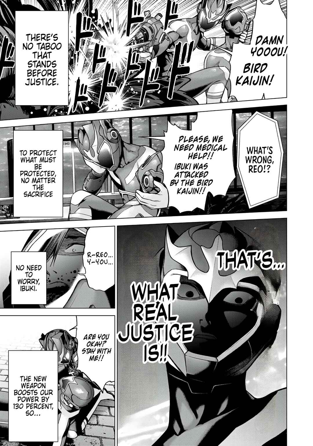 Page 15 Chapter 6 Sentai Taboo