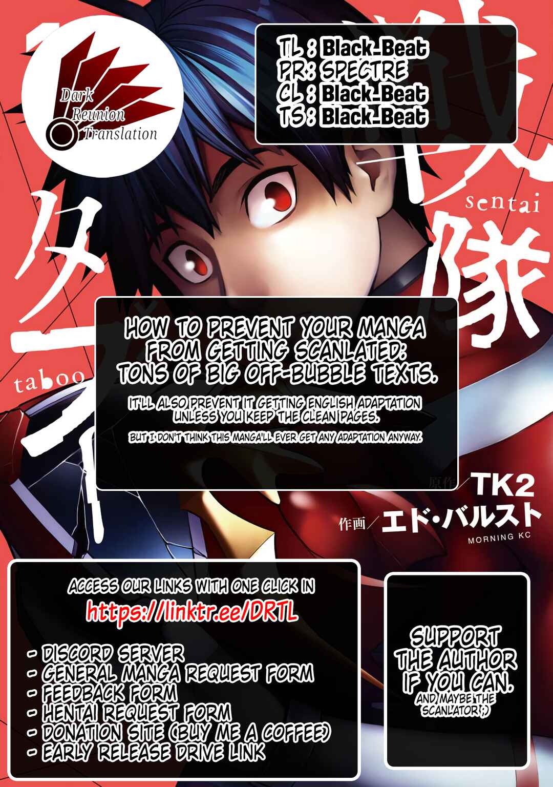Page 17 Chapter 6 Sentai Taboo