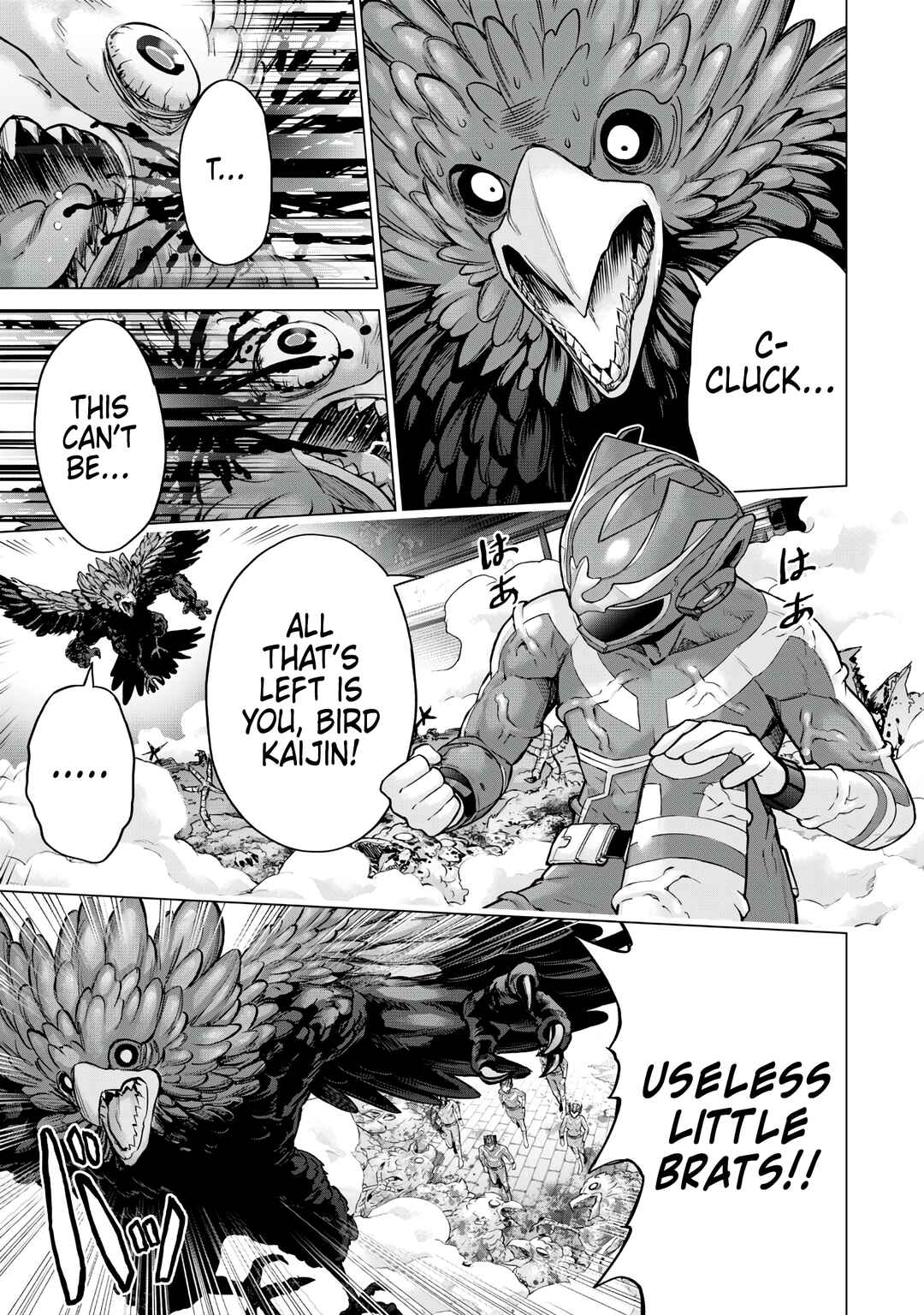 Page 7 Chapter 6 Sentai Taboo