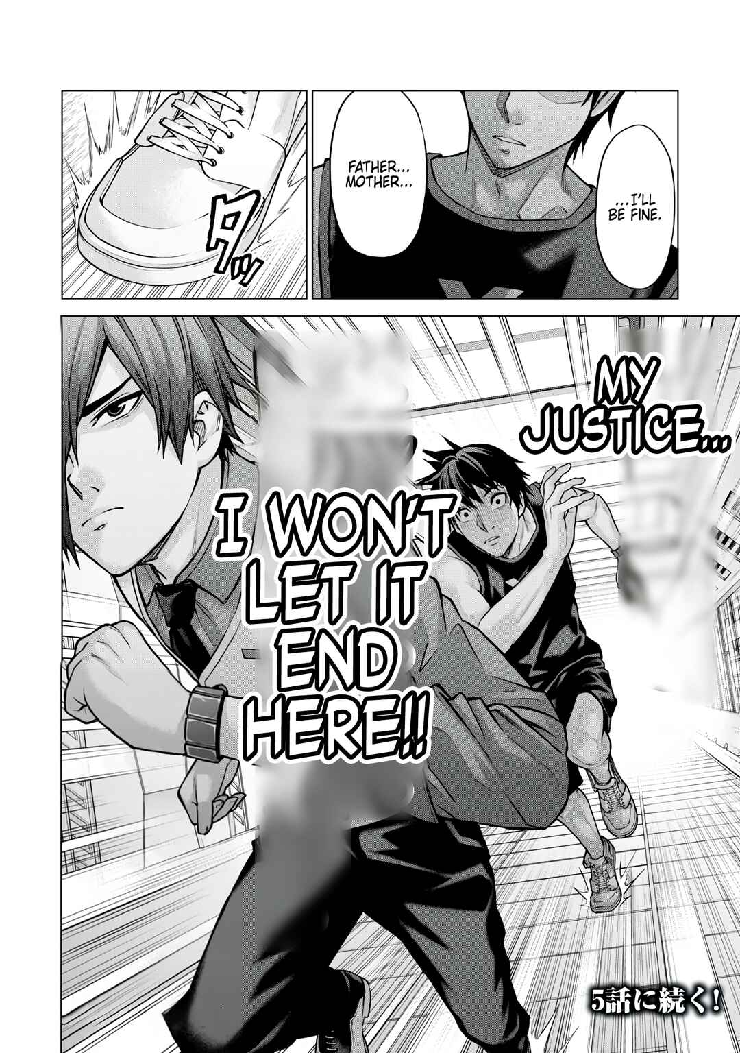 Page 14 Chapter 4 Sentai Taboo