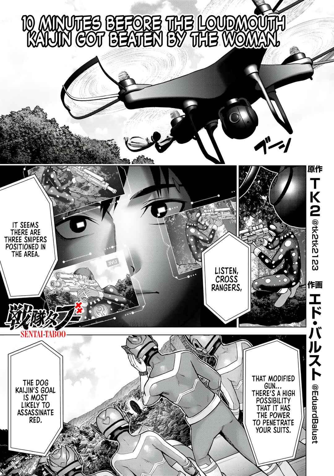 Page 1 Chapter 10 Sentai Taboo