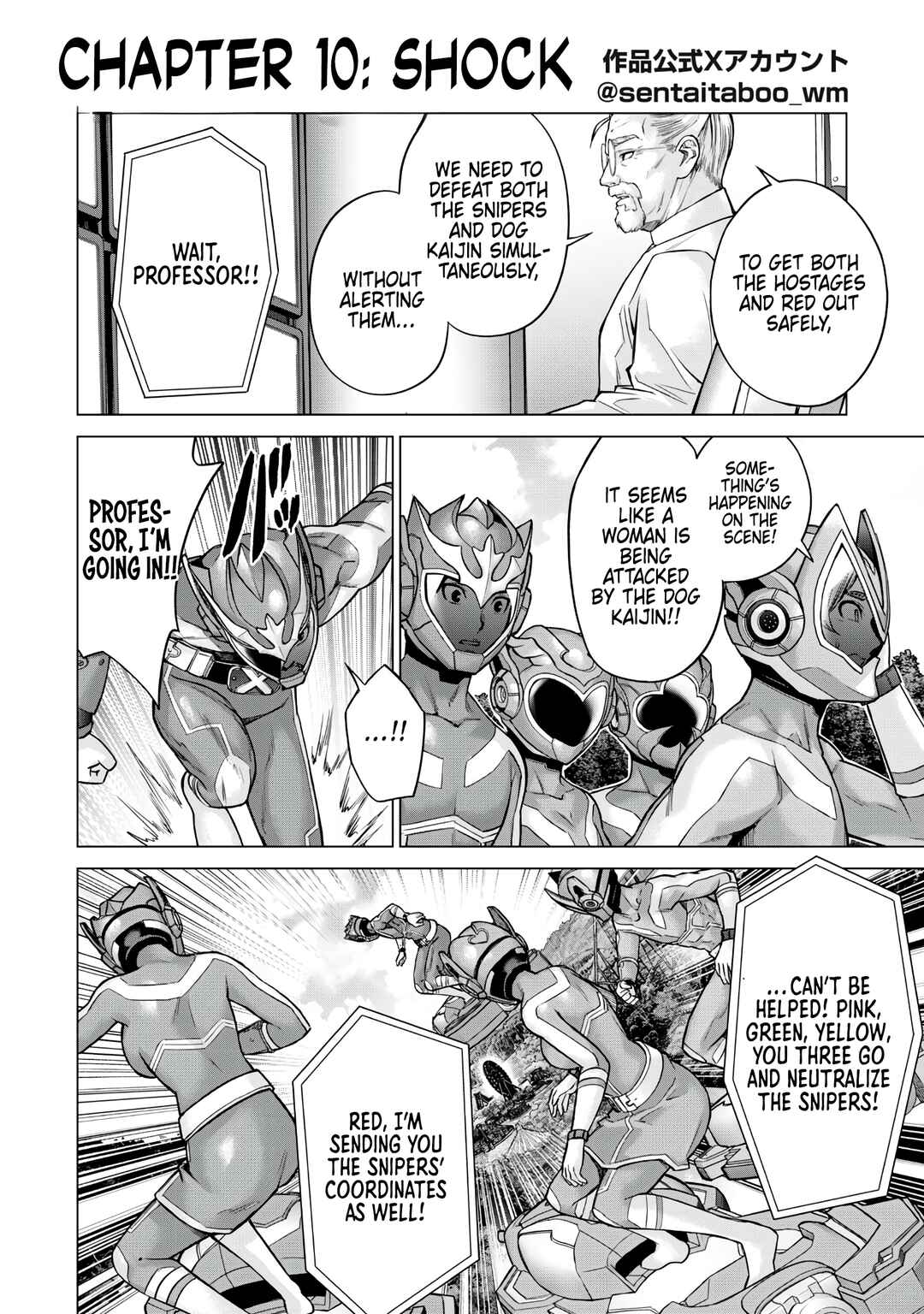 Page 2 Chapter 10 Sentai Taboo